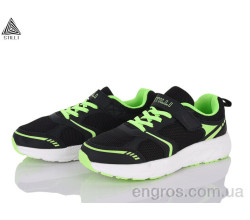 Кроссовки STILLI KIDS